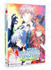 Neon Genesis Evangelion Serie