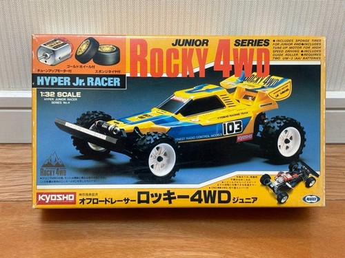 Marui rocky 4wd mini - marui, jr