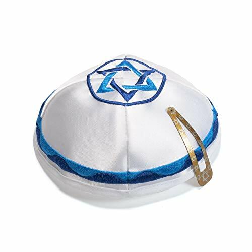 Kippah yarmulke ebraica - kippah,