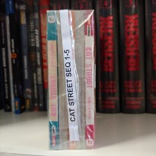 CAT STREET  1/5 SEQUENZA PLANET MANGA OTTIME CONDIZIONI PARI AL NUOVO