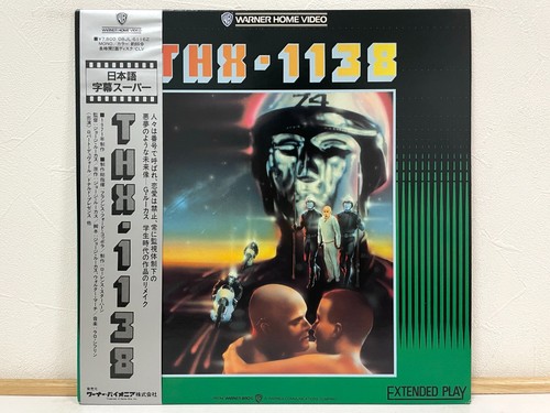 Thx 1138 laserdisc japan - 1138,