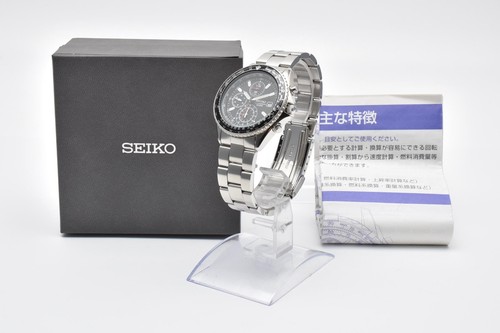 Mint box seiko - box],