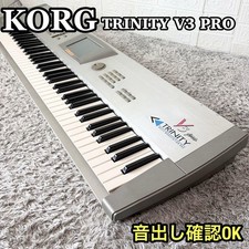 KORG Trinity V3 PRO 61 tasti
