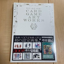 Yu-Gi-Oh! CARD GAME ART WORKS