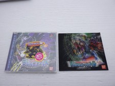 Digimon World PlayStation JP