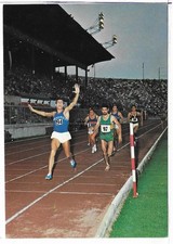 MILITARY (233) - CARABINIERI