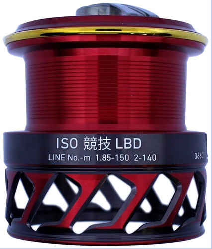 Bobina lbd originale daiwa - lbd,