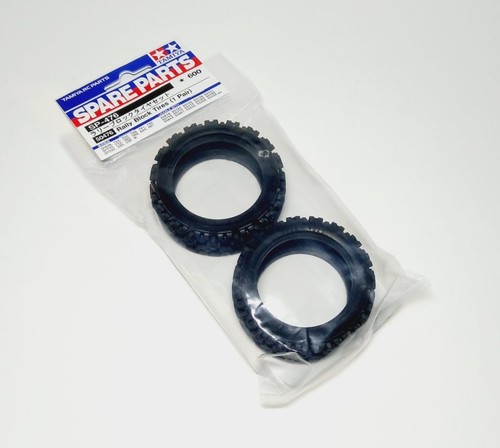 Pneumatici tamiya 50476 - pneumatici, rc