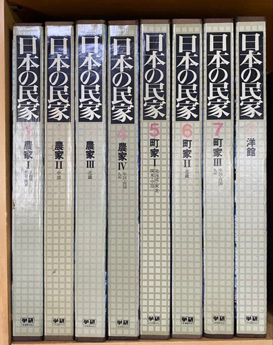 Japanese traditional houses - traditional,