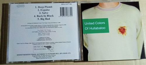 Hullabaloo united colors - hullabaloo,