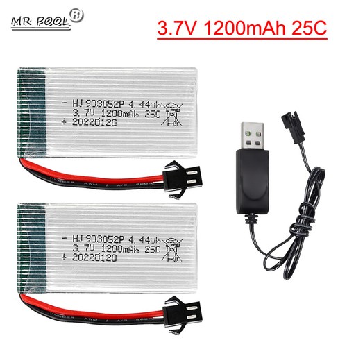Batteria lipo 1200mah 25c - lipo,