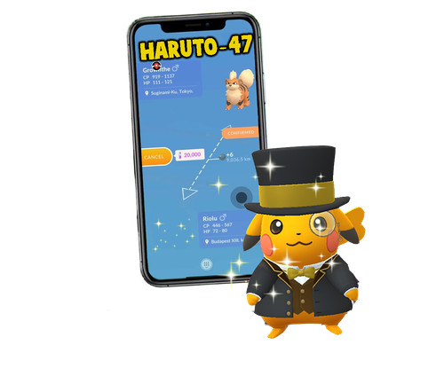 Pokemon nastro giallo lucido - nastro,