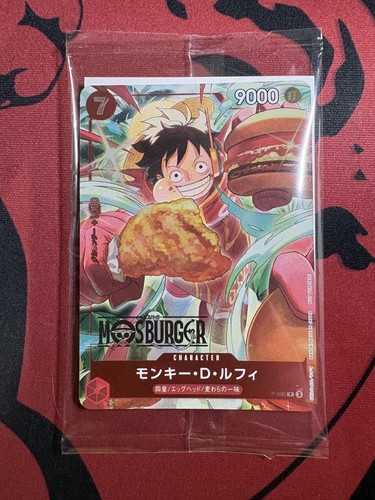 One piece card monkey luffy - card,