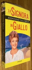 Assassinio sull'isola - La Signora in Giallo - Mondadori - blisterato