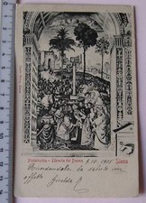 cartolina Toscana – Siena Pinturicchio- Libreria - 6547