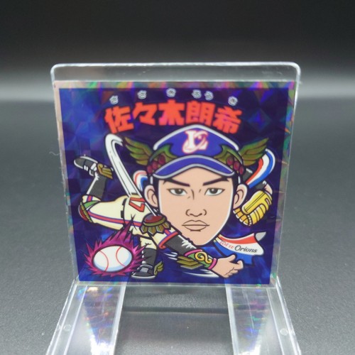 Adesivo baseball roki sasaki - baseball,