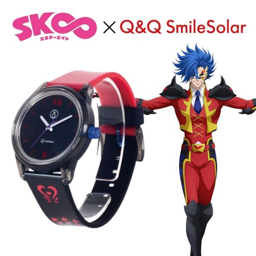 Nuovo orologio solare - , citizen