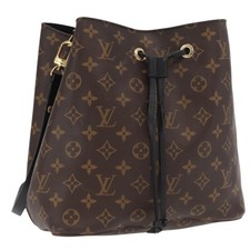 Borsa a tracolla Louis Vuitton