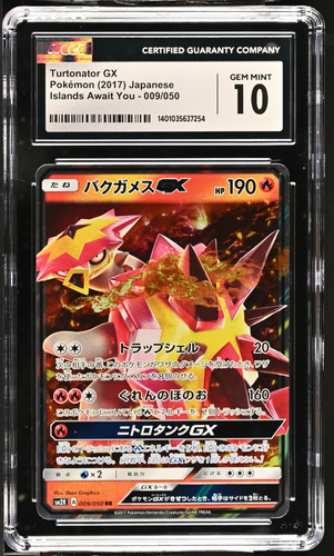 Turtonator islands await - gx,