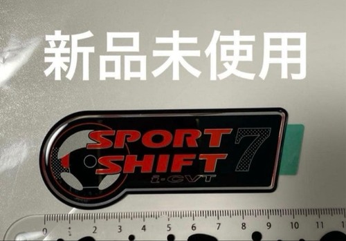 Subaru pleo cvt velocità - subaru, 7