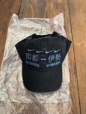 CAPPELLO CACTUS JACK CJ X