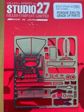 Studio27 Photoetched set for Tamiya Porsche 935/78 1:24 INCOMPLETE