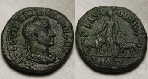 Rara moneta romana antica