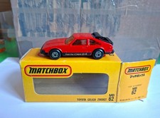 scatola fiammiferi superveloce