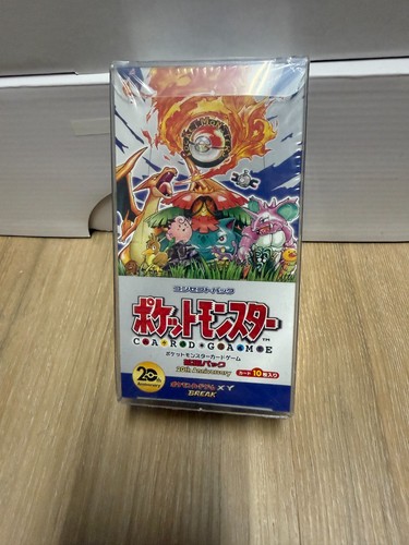 Pokemon 2016 giapponese - , xy