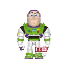 18749 - Poligoroid / Toy Story