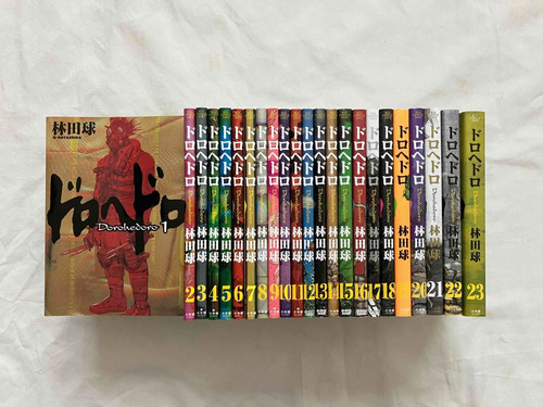 Giapponese dorohedoro - giapponese],