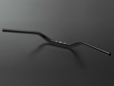 ABM Manubrio in Alluminio