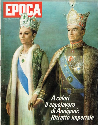 1968 magazine reza pahlavi - magazine,