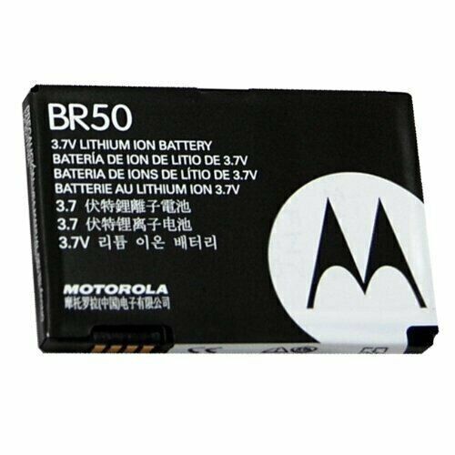 Batteria nuova per - br-50,
