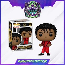 Funko Pop Music Michael