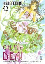 OH, MIA DEA! 43 STORIE DI KAPPA 202