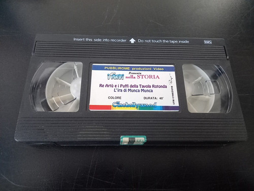 Vhs artu e - vhs, re
