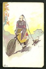 Bicicletta uomo Pechino ruote in legno coda lunga cane Pechino Cina ca 1899