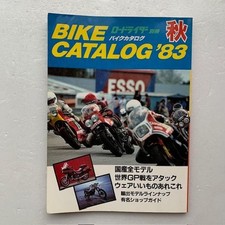 Catalogo bici da strada 1983