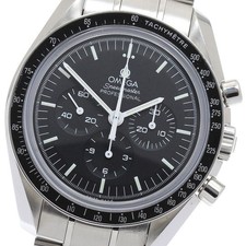 Omega Speedmaster Moonwatch