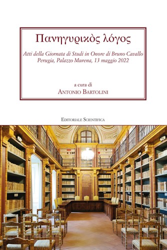 Panegurikos logos atti della - panegurikos,