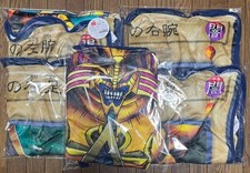 Yu-Gi-Oh! Gioco di Carte