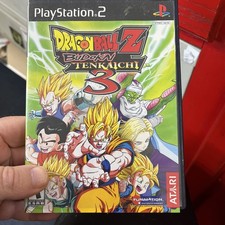 Dragonball Z: Budokai