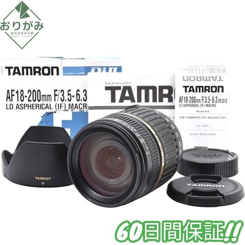 Tamron 200 6 3 - tamron, af