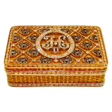 Tabatière Couronnement monogramme Nicolas II Tsar Russie - Boite Faberge Box