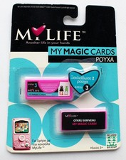 RARO VESTITO MY LIFE MY MAGIC