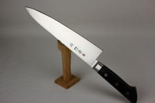 Coltello chef Seki souma