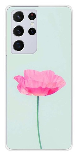 Coque silicone imprimée - coque, en