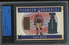 ITG Ultimate Vault 2003 Howie