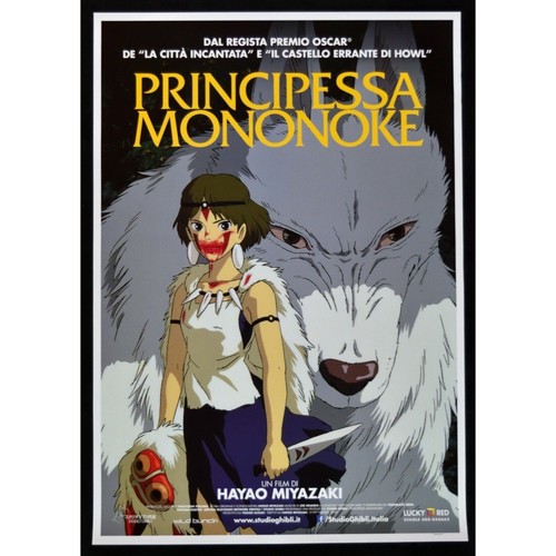 Manifesto principessa mononoke - manifesto,